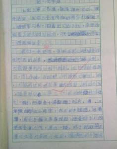 学会游泳作文300字 作文我学会了游泳300字6篇