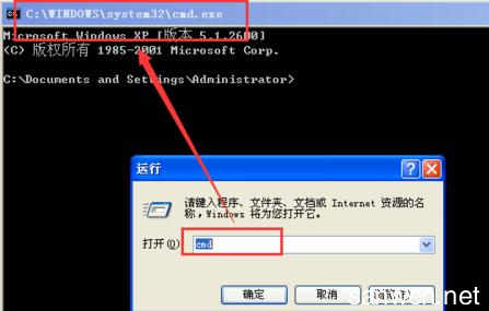 windows系统命令行 命令行如何添加Windows系统用户