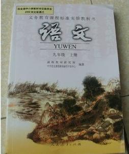 初三散文阅读 初三语文散文阅读