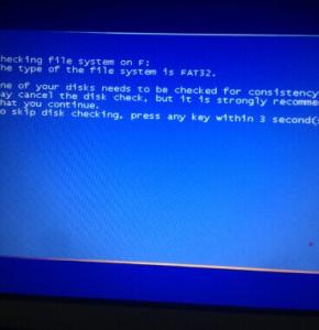 电脑为何老是出现蓝屏 电脑屏幕老是出现蓝屏怎么办