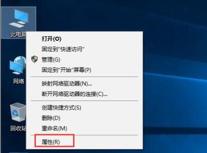 windows screen筛选器 Win10如何关闭Windows SmartScreen筛选器