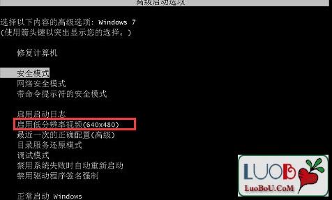 电脑显示器提示无信号 电脑显示器提示无信号怎么解决