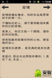 qq个性签名伤感超拽 超拽伤感的个性说说