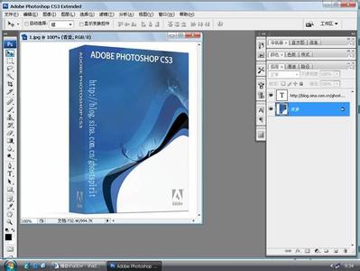 photoshop cs3软件 如何安装photoshopcs3软件