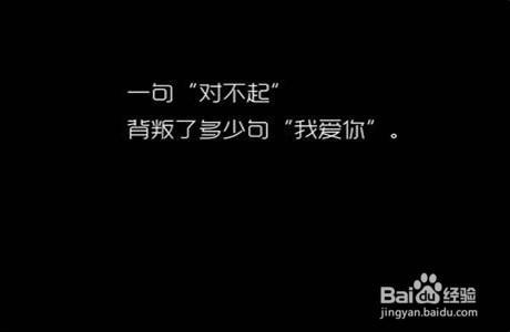 关于朋友的说说现实 关于朋友背叛的说说