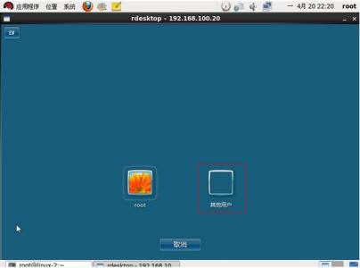 远程linux图形化界面 Linux下怎么远程登录Windows图形界面