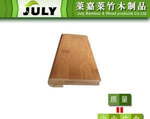 竹地板多少钱一平方 竹地板多少钱一平方米?购买竹地板注意的事项有哪些?