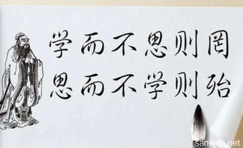 中考勉励话语 勉励人的话语