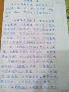 开学第一课观后感2016 开学第一课2016观后感450字，开学第一课观后感450字作文