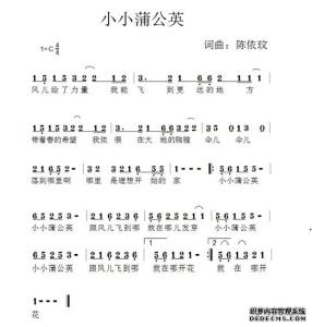 大学生最爱听的歌曲 大学生必听的歌曲