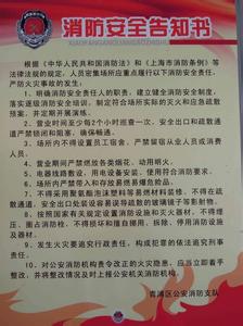 托班育儿知识 托班10月育儿知识