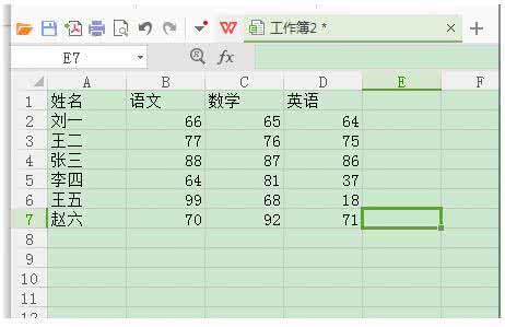 表格打印区域怎么设置 Excel表格中只打印图表以外区域的技巧