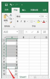 提升工作效率的小技巧 Excel2013中使用三个技巧提升效率的操作方法