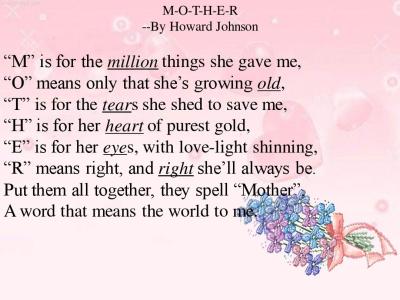 有关母亲节的诗歌 有关母亲节的诗歌3首