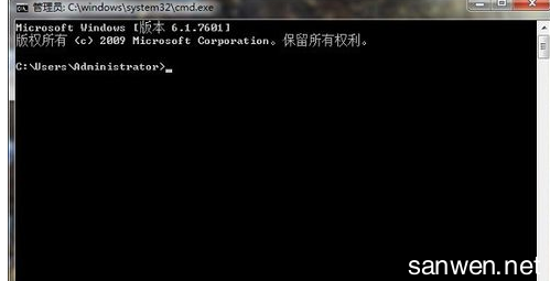 如何打开命令提示符 怎么打开命令提示符 如何打开命令提示符