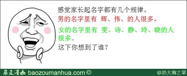 qq伤感网名繁体字心碎 伤感网名女生心碎繁体_自己戴上的戒指。