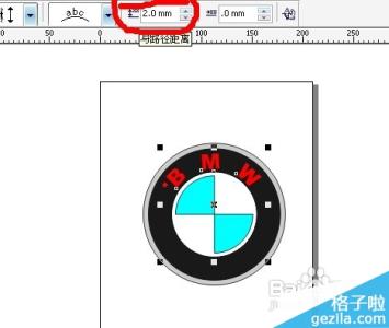 coreldraw宝马标志 怎么用CorelDRAW制作宝马标志