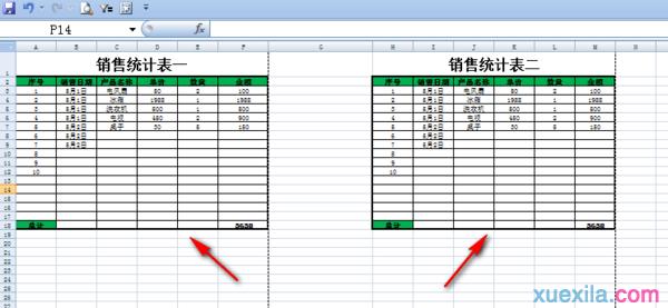 excel表格a3变成a4 excel表格a3如何变成a4