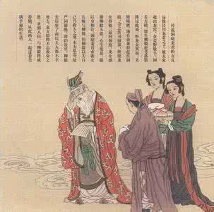济公穷秀才当官游本昌 民间传说 徐秀才当官