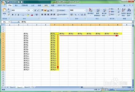 excel自定义下拉列表 excel2007的自定义列表操作