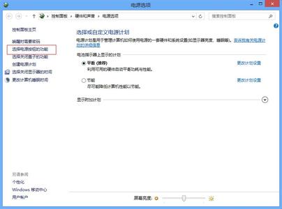 台式机装win7还是win8 台式机是否能装win8如何查看