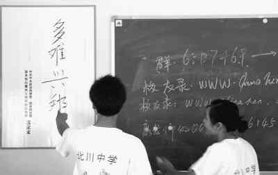 给中学老师的一封信 给中学老师的一封信小学