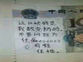 酣畅淋漓造句 酣畅淋漓怎样造句