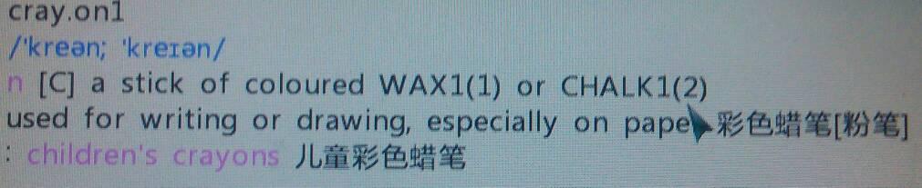 因为的英文单词怎么读 因为的英文怎么读