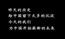 经典国语励志歌曲 经典老歌励志歌曲