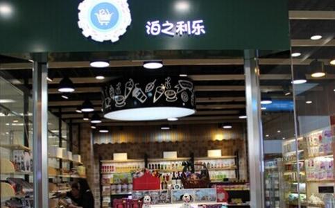 小吃店创业加盟 加盟创业开什么小店