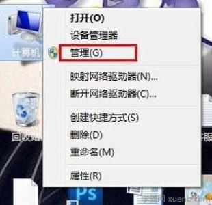 鼠标移动没反应 电脑鼠标移动没反应怎么办