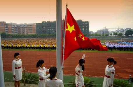 国旗下的演讲稿小学300 小学国旗下的演讲稿