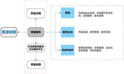 女排精神给我们的启示 中国女排精神对企业发展的启示