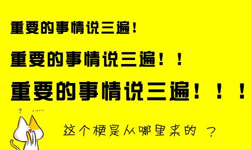 关于挫折的名言 挫折的名言流行语