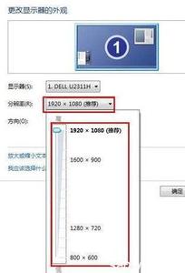 win系统图标怎么变小 win7系统怎么调节屏幕分辨率