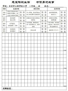 筋疲力尽怎么造句 精疲力尽的造句