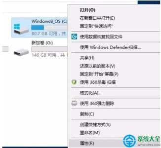 xp系统清理c盘垃圾bat win8.1系统设置每天自动清理C盘垃圾方法