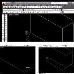 cad三维绘图 CAD绘图如何转入到三维空间
