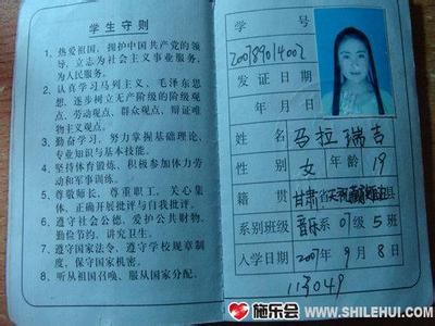 读邓小平传有感1500字 大学生读《30年后，你拿什么养活自己?》有感1500字