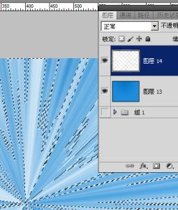 ps滤镜教程：制作放射状图案