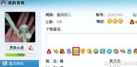 qq空间推广技巧 QQ微信推广技巧，QQ微信销售技巧