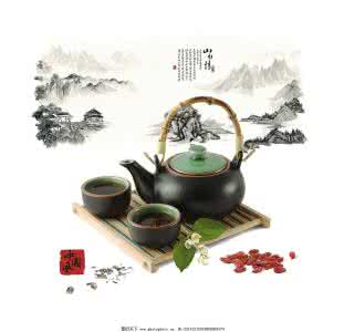 四大茶道 中国茶道文化四大茶要素