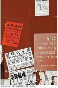 小产权房过户手续 江夏哪里有小产权房？在江夏买小产权房要办哪些手续