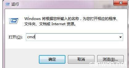 windows 格式化磁盘 windows无法格式化磁盘怎么处理