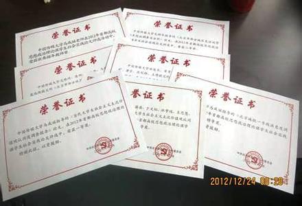 高校学生管理论文 高校学生自我管理论文，高校学生管理工作论文