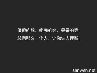 爱情句子表达心情珍惜 表达珍惜爱情的心情句子