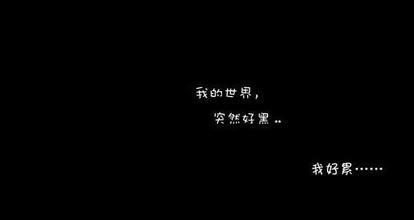 情侣个性签名一对甜蜜 温暖动听的幸福个性签名 甜蜜幸福的个性签名