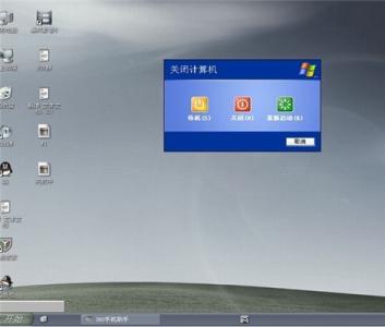 xp系统关机倒计时解决 XP系统无法关机怎么解决