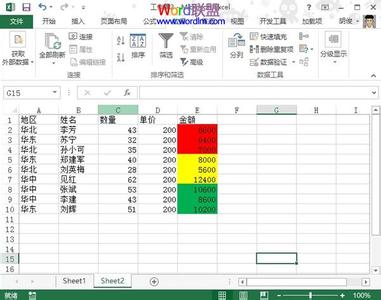 excel按颜色排序 在excel2013中怎么按颜色进行排序