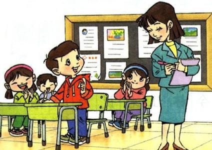 二年级差生评语 小学二年级语文差生评语